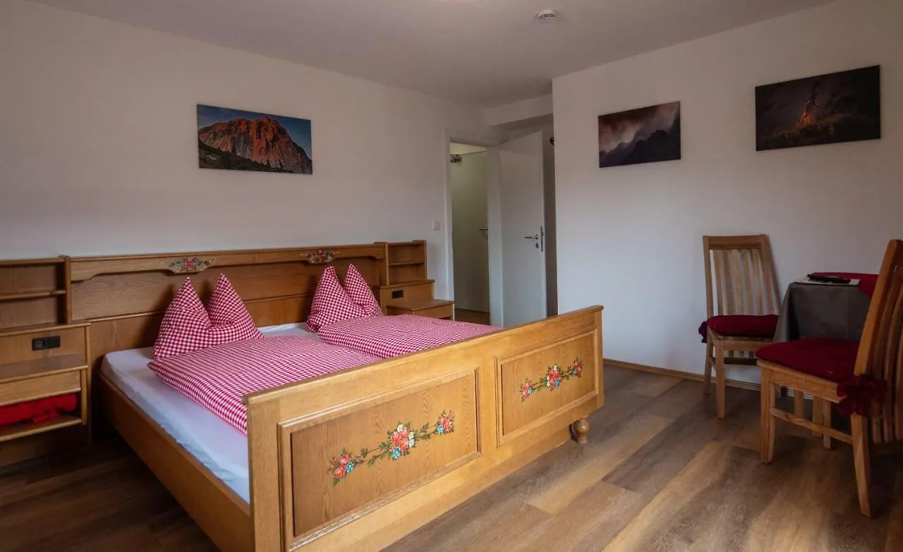 Gaestehaus Bergwald Berchtesgaden 3*,
